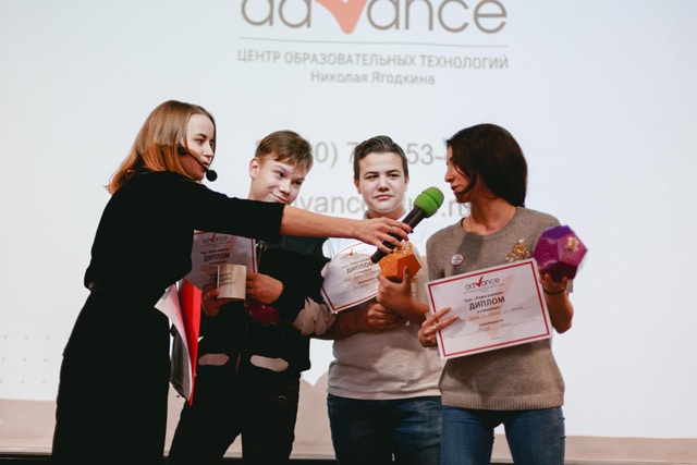 Вечер достижений <br>«Учись учиться» <br>в Москве. <br>13 января 2019