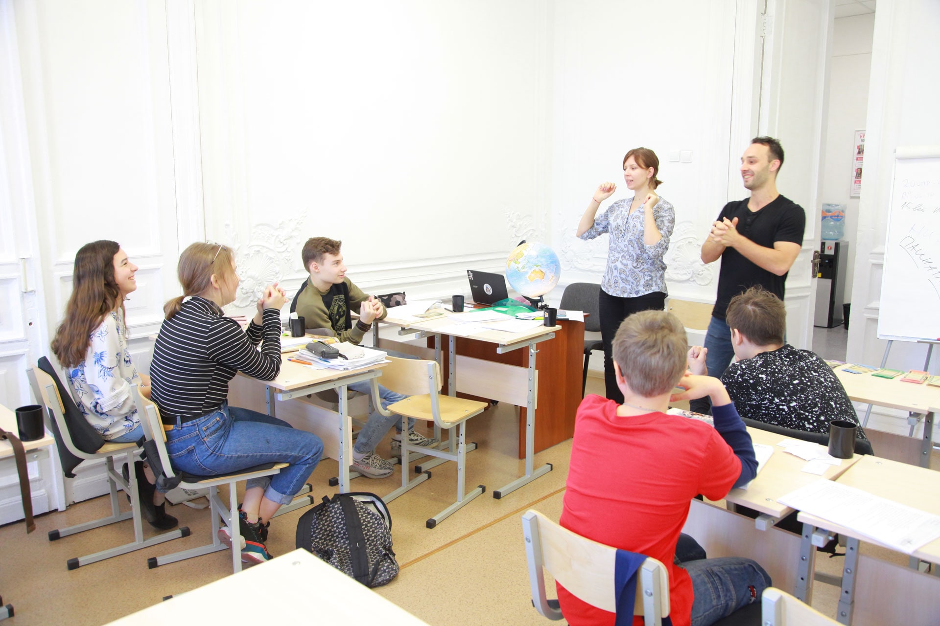 Хорошее настроение
