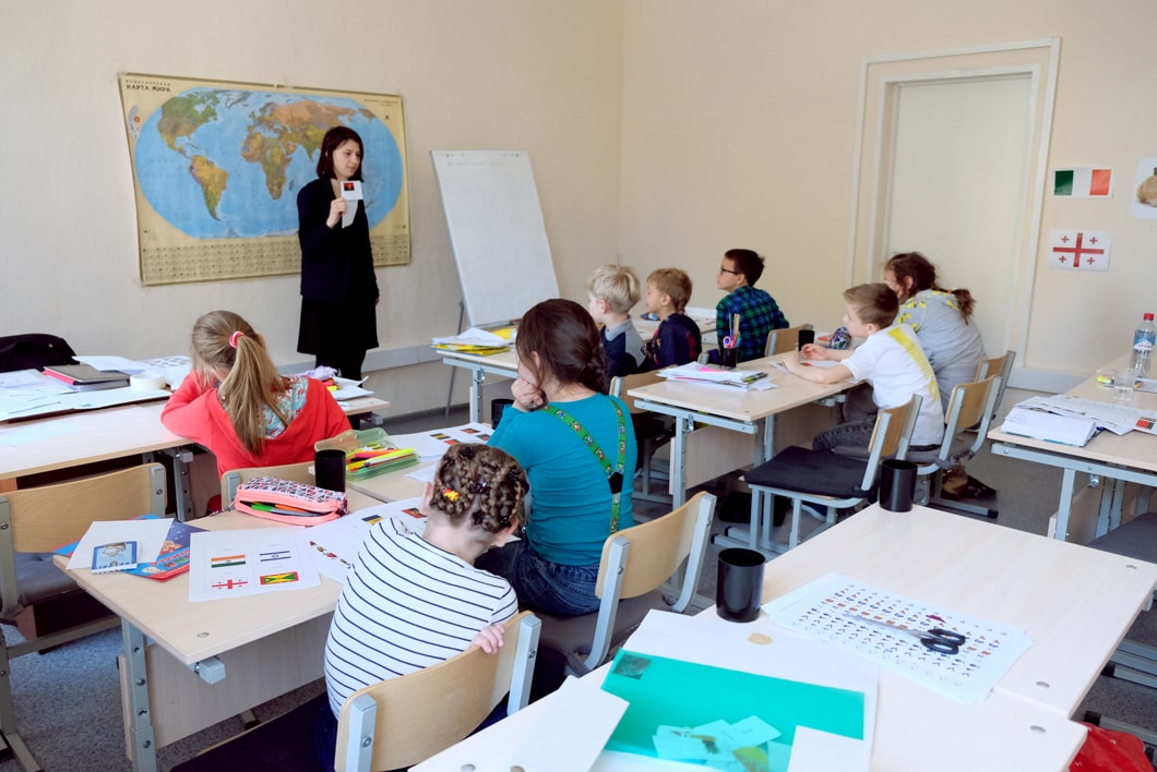 Вовлечённость в процесс