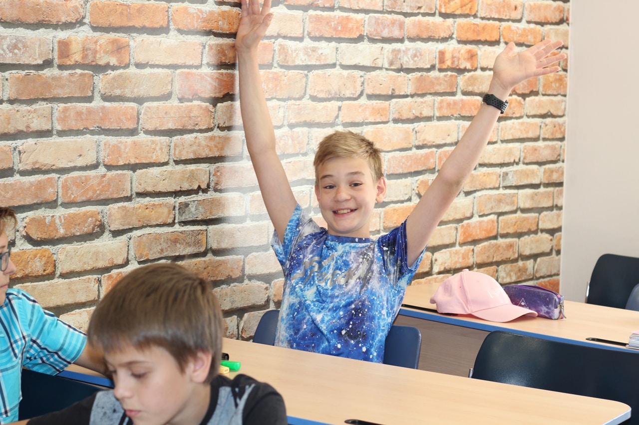 Хороший настрой
